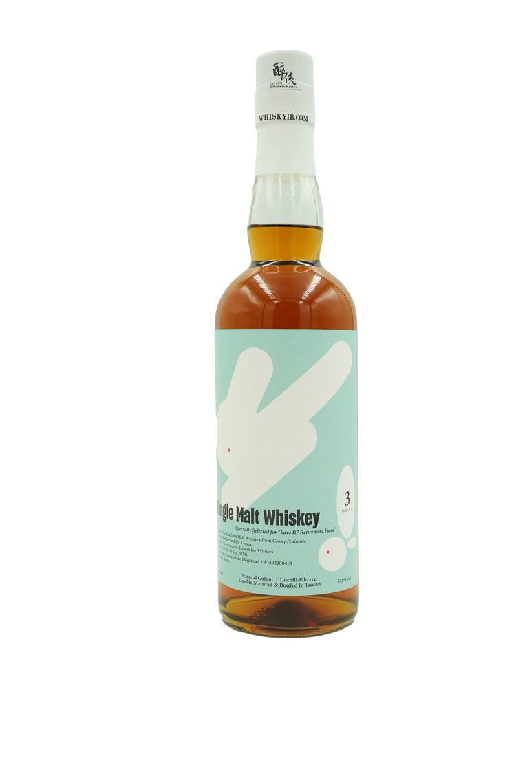 Single Malt Whiskey 3 years old Double Matured in Taiwan For 951 Days