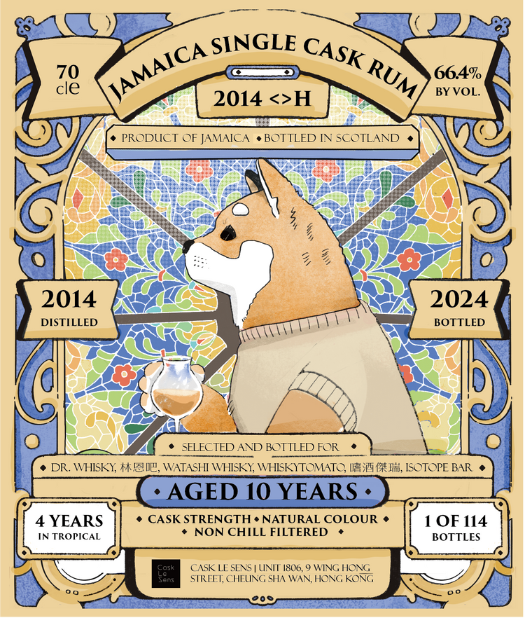 Jamaica Rum <H> 2014 10 years old For Dr. Whisky & Pals by Cask Le Sens
