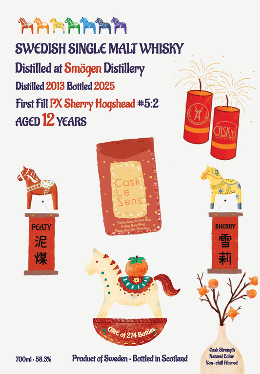 Cask Le Sens #6 Smögen 2013 12 years old