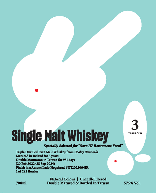 Single Malt Whiskey 3 years old Double Matured in Taiwan For 951 Days