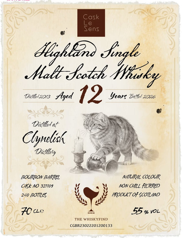 Cask Le Sens #10 x The WhiskyFind Clynelish 2013 12 years old