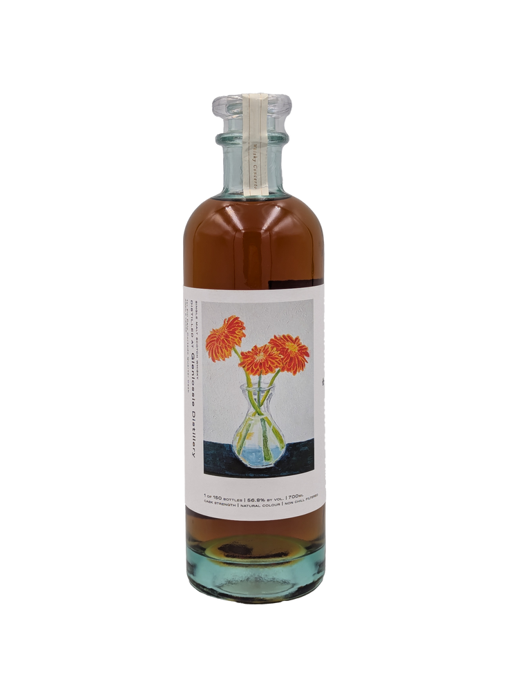 Whisky Concerto Recital 3.1 [Brightened] Glenlossie 2018 6 years old