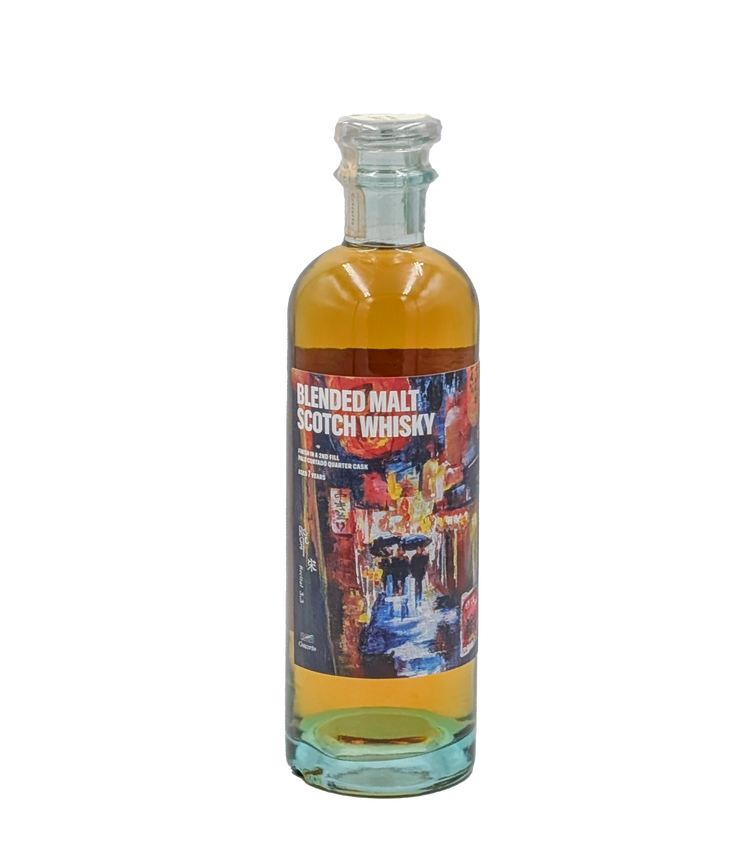 Whisky Concerto Recital 3.3 [Le Flâneur] Peated Blended Malt 2017 7 years old